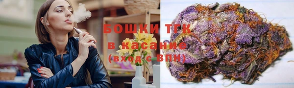 кокаин Краснослободск