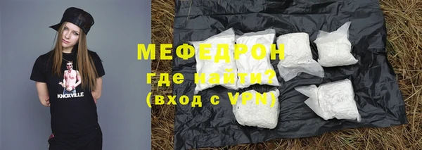 бутик Кукмор