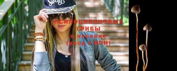 марки nbome Кулебаки