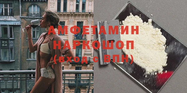 бутик Кукмор