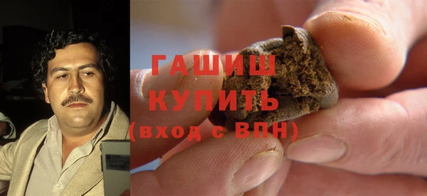 марки nbome Кулебаки