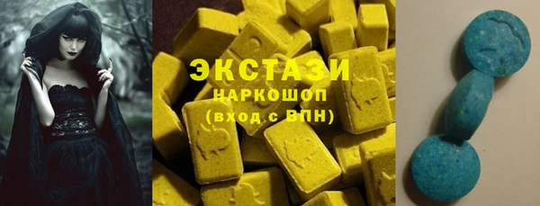 бутик Кукмор