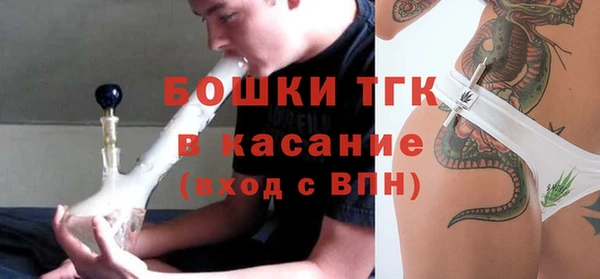 бутик Кукмор