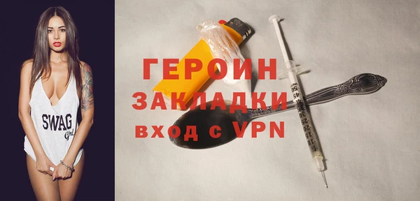 бутик Кукмор