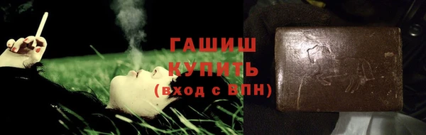 кокаин колумбия Чита