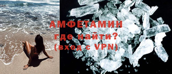 марки nbome Кулебаки