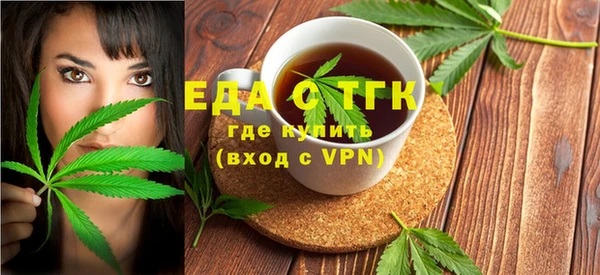 бутик Кукмор