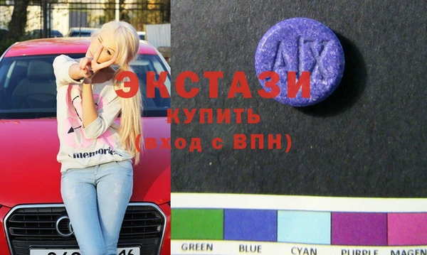 марки nbome Кулебаки