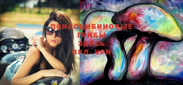 бутик Кукмор