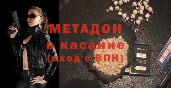 круглые Красноперекопск