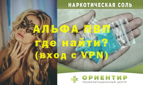 бутик Кукмор