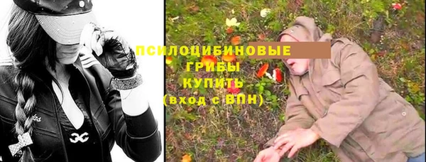 бутик Кукмор