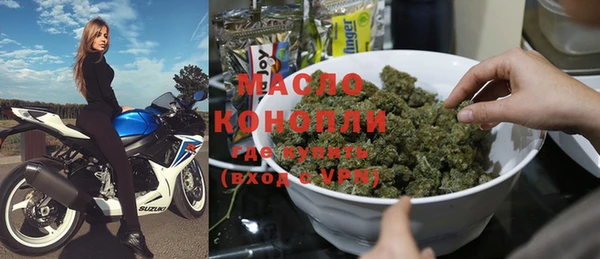 jwh Архангельск