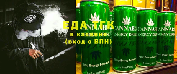 кокаин колумбия Чита