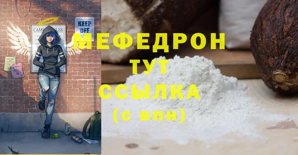 бутик Кукмор