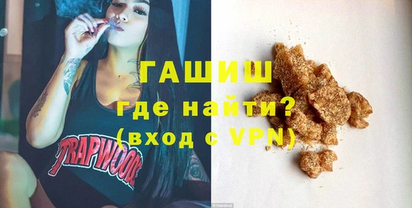 марки nbome Куйбышев