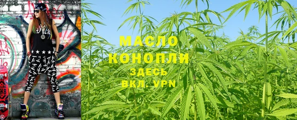 марки nbome Куйбышев