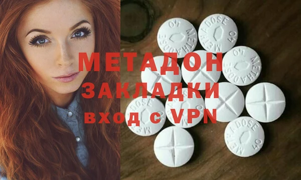 марки nbome Кулебаки