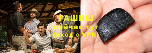 бутик Кукмор