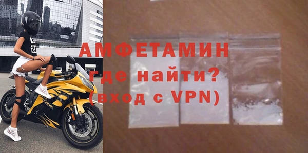 jwh Архангельск