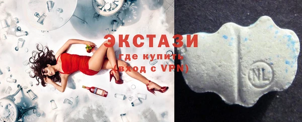 бутик Кукмор
