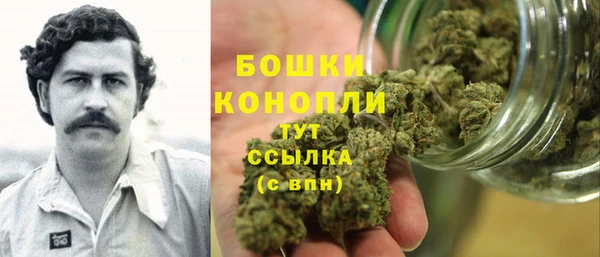 бутик Кукмор
