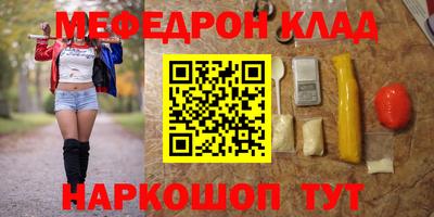 ALPHA PVP Берёзовский