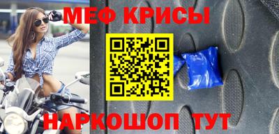 Альфа ПВП Новозыбков