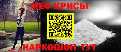 МДМА Новодвинск