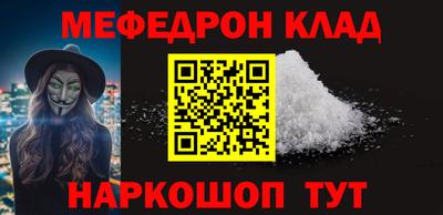 Альфа ПВП Новозыбков