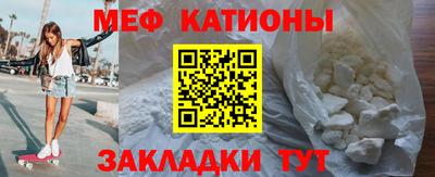 сатива Новокубанск