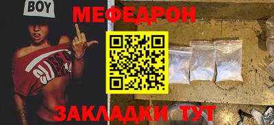 сатива Новокубанск