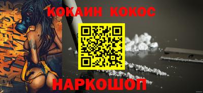 ALPHA PVP Берёзовский