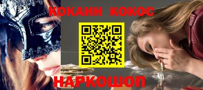Альфа ПВП Новозыбков