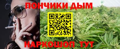МДМА Новодвинск