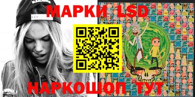 ALPHA PVP Берёзовский