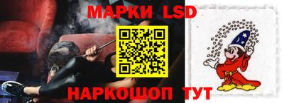 МДМА Новодвинск
