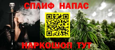 МДМА Новодвинск