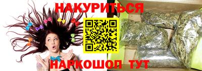 ALPHA PVP Берёзовский