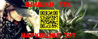 МДМА Новодвинск