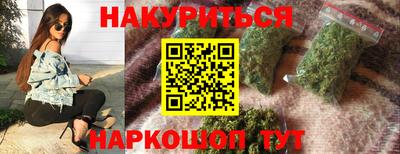 ALPHA PVP Берёзовский