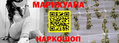 МДМА Новодвинск
