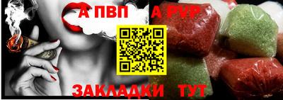 МДМА Новодвинск