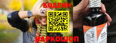 МДМА Новодвинск