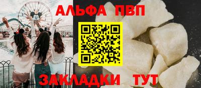 МДМА Новодвинск
