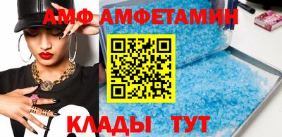 сатива Новокубанск