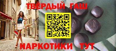 Альфа ПВП Новозыбков