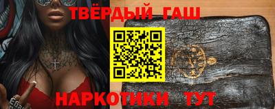 Альфа ПВП Новозыбков