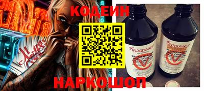сатива Новокубанск