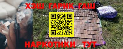 МДМА Новодвинск